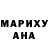 МДМА Molly Siarzuk