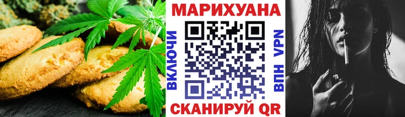 Еда ТГК конопля  площадка как зайти  Олонец 