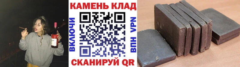 это Telegram Олонец ГАШ AMNESIA HAZE
