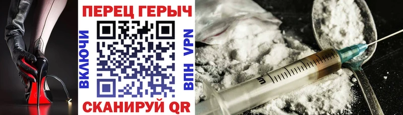 mega сайт  Олонец  ГЕРОИН герыч 