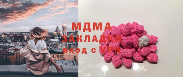 марки lsd Алексеевка