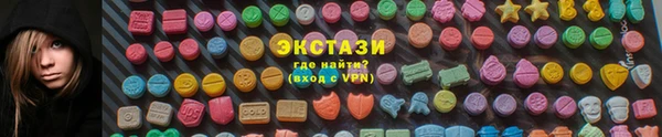 марки lsd Алексеевка
