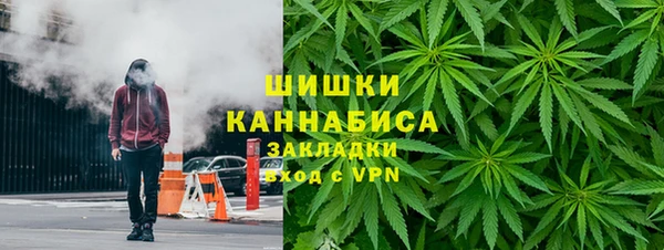 марки lsd Алексеевка