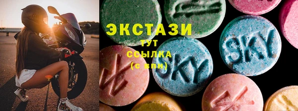 марки lsd Алексеевка