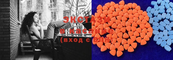 марки lsd Алексеевка