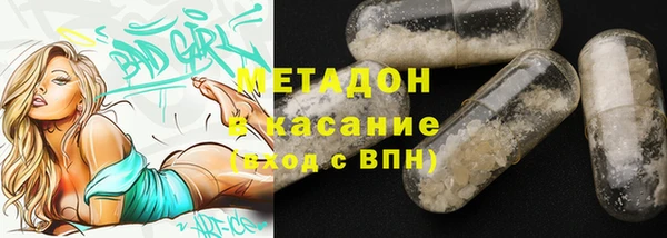 марки lsd Алексеевка