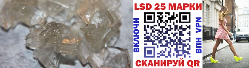 LSD-25 экстази ecstasy Олонец