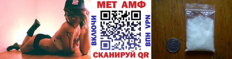 ОМГ ОМГ зеркало  Олонец  МЕТАМФЕТАМИН пудра 