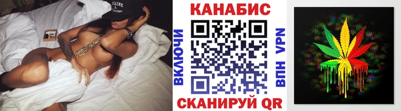Шишки марихуана THC 21%  Олонец 